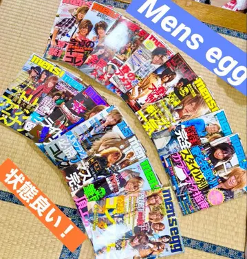 남성용 에그 복수호 세트