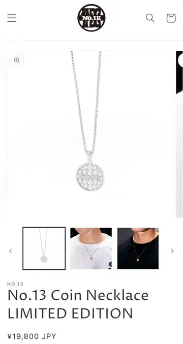 No.13 Coin Necklace LIMITED EDITION