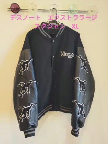XLARGE DEATHNOTE 엑스라지 데스노트 바시티 자켓 XL