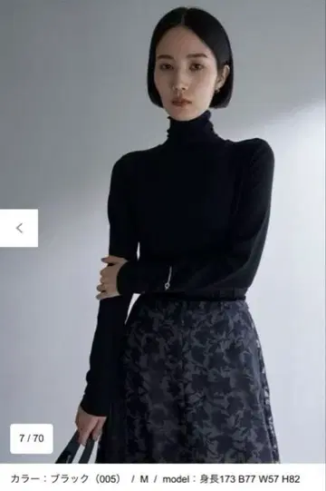 UNFILO 코튼 캐시미어 터틀넥 블랙 S