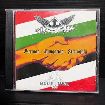 Blue Max German Hungarian Friendship