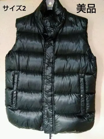 타트라스 다운 베스트 그린