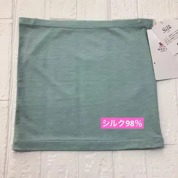 와코루 수면과학 실크 98% 복대 L 사이즈