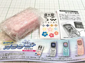 핑크 그리운 피처폰 마스코트 플러스 정말 녹음 재생 가챠