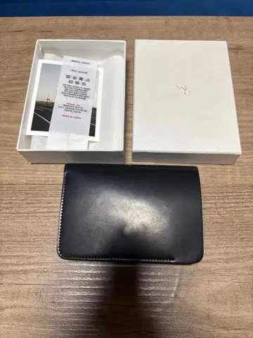 구하기 어려움 forme 지갑