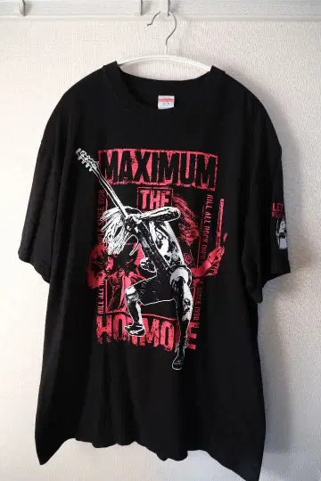 맥시멈 더 호르몬 T셔츠 XL 블랙