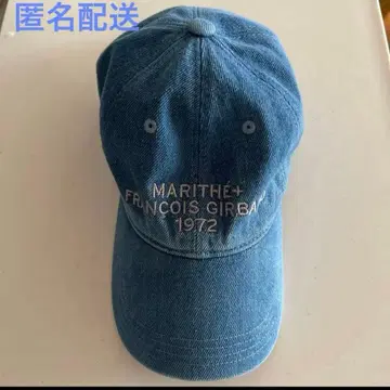 마리떼 프랑소와 저버 청바지 캡 한국 새상품급