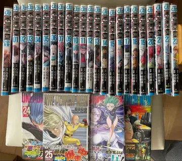 원펀맨 세트 1-27권, 히어로 대전