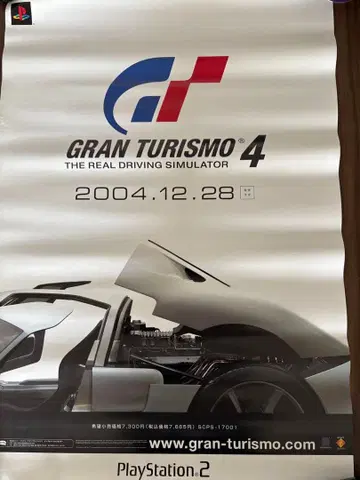 GRAN TURISMO 4 포스터