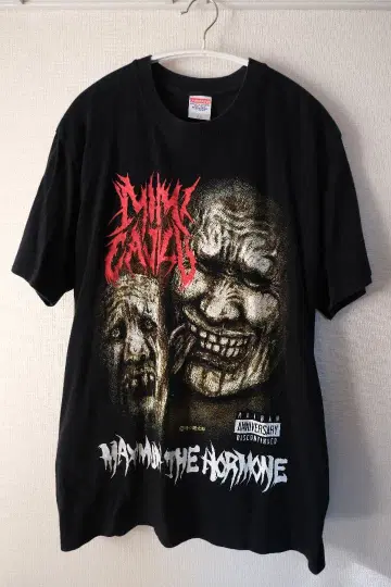 맥시멈 더 호르몬 T셔츠 블랙 L 사이즈