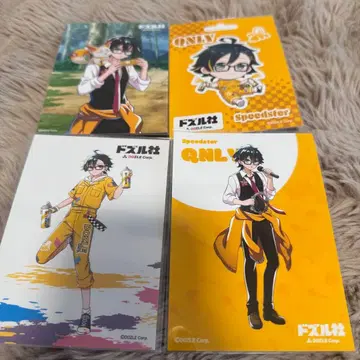 도즈루샤 온리 훼미리마트 프린트