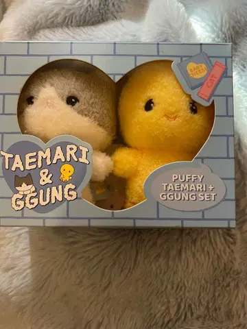 SHINee 태민 테마리&쿤 봉제 인형 세트