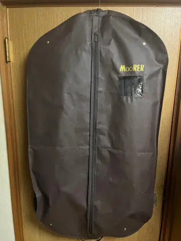 무레르 발렌테-KM2