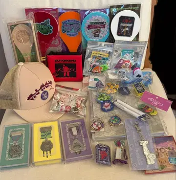 계속 한밤중이면 좋을 텐데 굿즈 세트