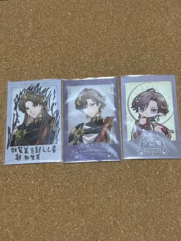 카가미 하야토 6주년 3장 세트