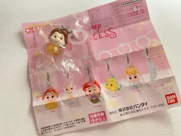 디즈니 메지루시 액세서리 벨