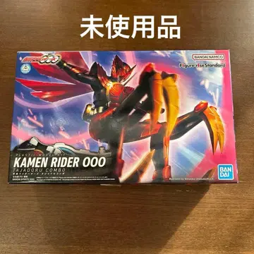 프리미엄 반다이 한정판 피규어라이즈 가면라이더 오즈 타쟈돌 콤보