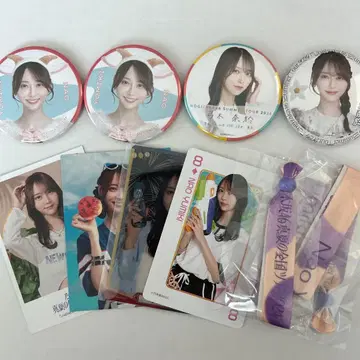 노기자카46/굿즈 묶음 판매/유미키 나오