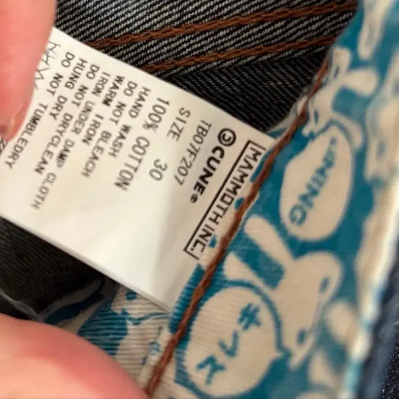 4번째 상품 이미지