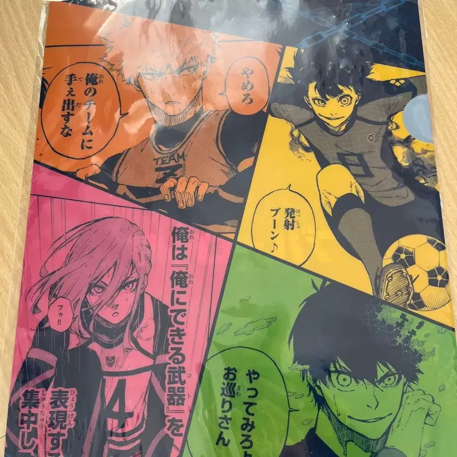 4번째 상품 이미지