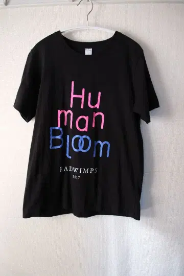 RADWIMPS Human Bloom T셔츠 M사이즈