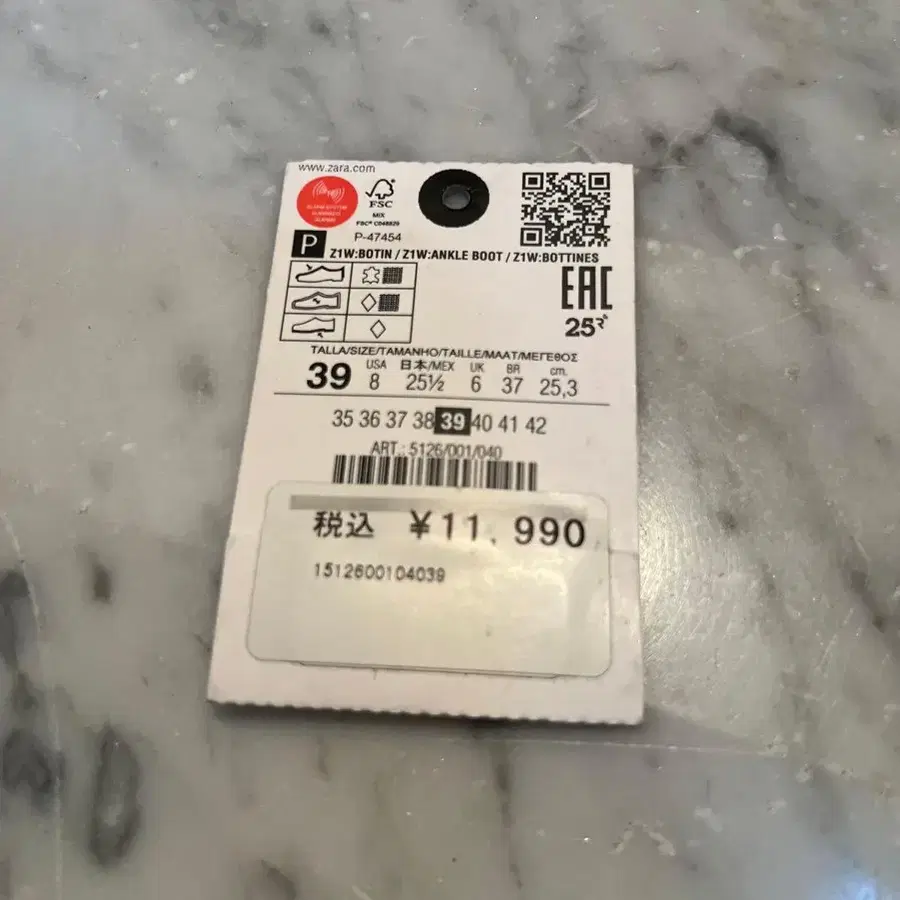 6번째 상품 이미지