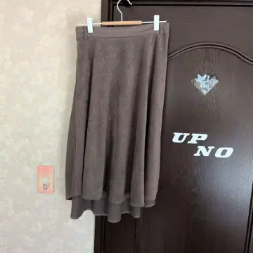 최고토이 브라운 플레어 스커트