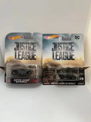핫휠 저스티스 리그 배트모빌 2개 세트