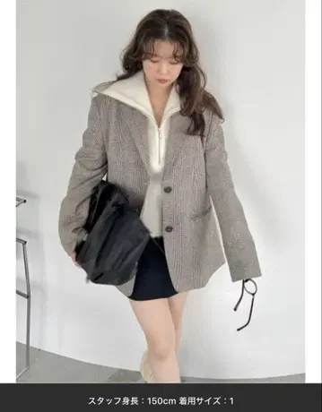 즉시 발송 2way 빅 자켓 FRAY ID 프레이 아이디