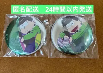 오소마츠 6쌍둥이 쵸로마츠 캔뱃지 아 니카프