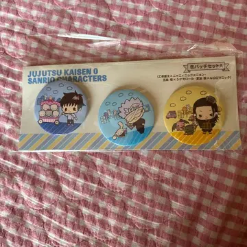 주술회전 산리오 캐릭터 캔뱃지 세트