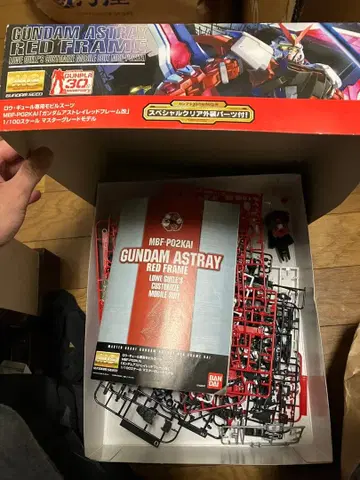 mg 아스트레이 레드 프레임 개 조립 중 hg 크샤트리아 리젤 제간