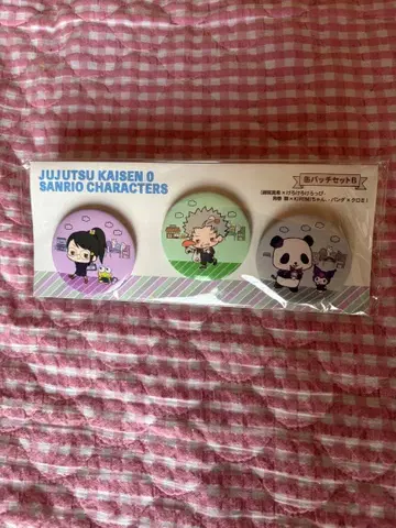 주술회전0 산리오 캐릭터 캔뱃지 세트