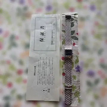 ROGATIS 스테인리스 스틸 손목시계