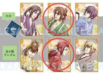 박앵귀 춘풍 상점 아크릴 스탠드 오키타 하라다 오토메이트