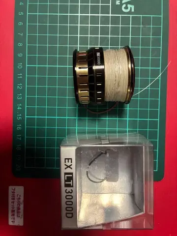 다이와 커스텀 스풀