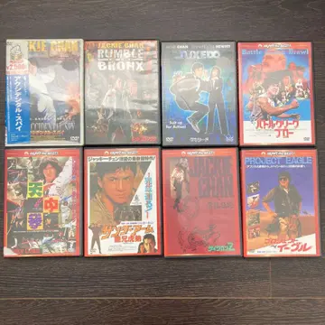 주로 재키 첸 DVD 세트 16매