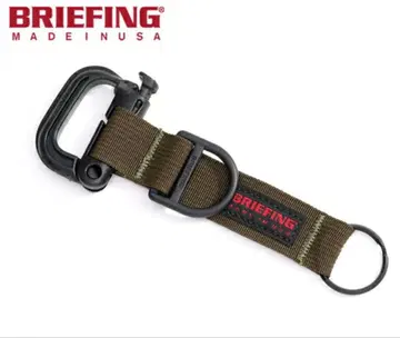 브리핑 BRIEFING 카라비너