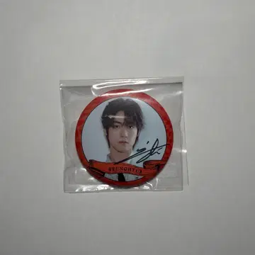 N.Flying 이승협 사인 포함 캔 배지 KINGDOM