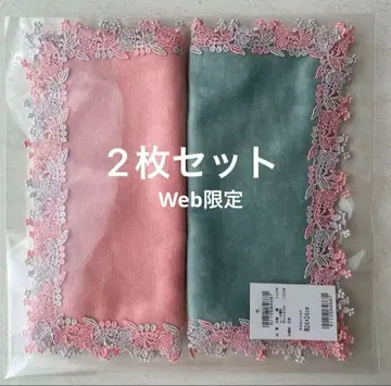 [온라인 한정판] 타월 손수건/로즈힙 (로몬드 블루) /피치 2개