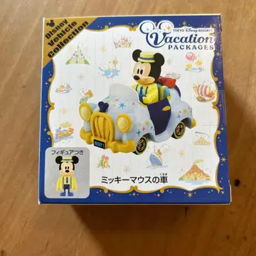 토미카 미키마우스 자동차