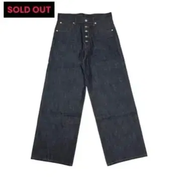9/S PROJECT BUTTON FLY DENIM - INDIGO