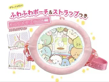 스미코구라시 스미코 캐치 DX 게임 타카라토미