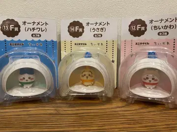 치이카와 에니마이 복권 2025 오너먼트 세트 총 3종