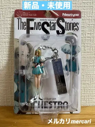 [ 파이브 스타 이야기 ] 오키스트로 스트랩 [ 새상품 미사용 ]