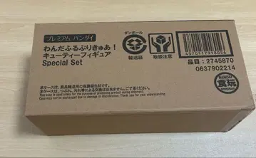 원더풀 프리큐어! 큐티 피규어 Special set