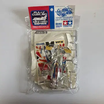 TAMIYA 미니 사륜구동 파이터 매그넘 VFX 한정 상품