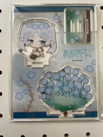 장송의 프리렌 치마니와 창월정 아크릴 스탠드 프리렌