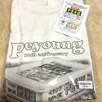 페양그 50주년 T셔츠