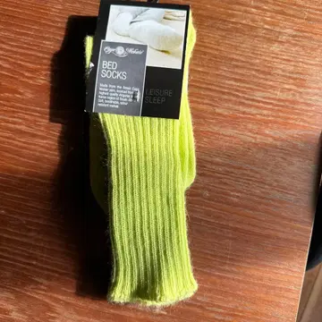 모헤어 소재 리브 편직 침대 삭스 라임 그린 침대 삭스